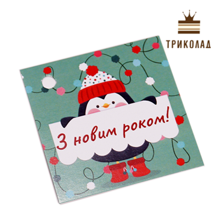Бирка 