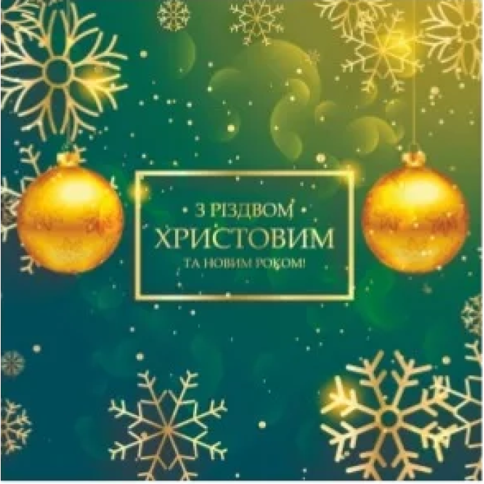 Наклейка на папері Наклейка на папері