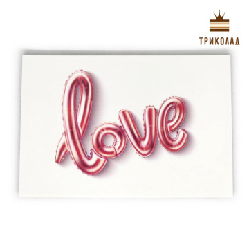 Love (рятівне коло, арт. 3715) Гіфтик 95 х 65 мм, WP, Україні, комплект 10 шт.