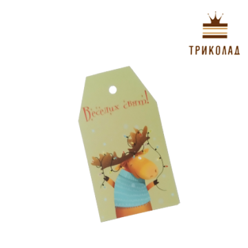 Бірка 