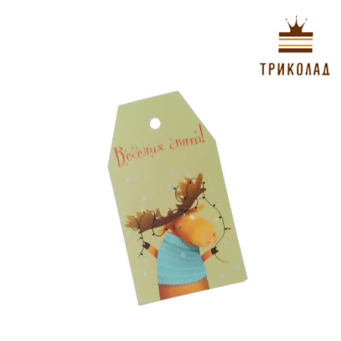 Бірка Бірка