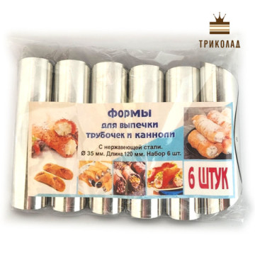 Каноллі D=27 L=110. Набір металевих трубочок, Китай, 6 шт / упак