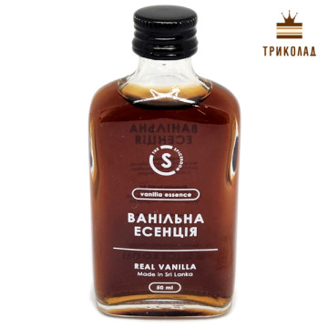 Ванільна есенція Spiceroom, Шрі-Ланка, скло 50 мл