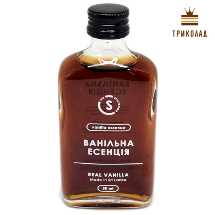Ванільна есенція Spiceroom, Шрі-Ланка, скло 50 мл