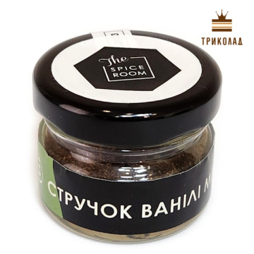 Мелений стручок ванілі ТМ Spiceroom 5 г