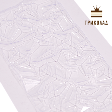 Форма пластикова для шоколаду B1-102 