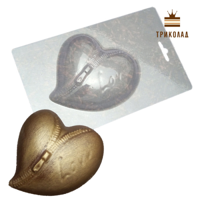 Серце з блискавкою. Форма пластикова для шоколаду (mold), Україна, 1 шт.