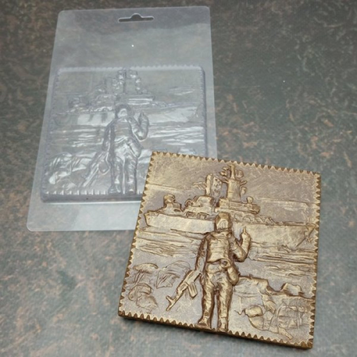 Марка РВК ІНХ. Форма пластикова для шоколаду, 1 шт. Марка РВК ІНХ. Форма пластикова для шоколаду, 1 шт.
