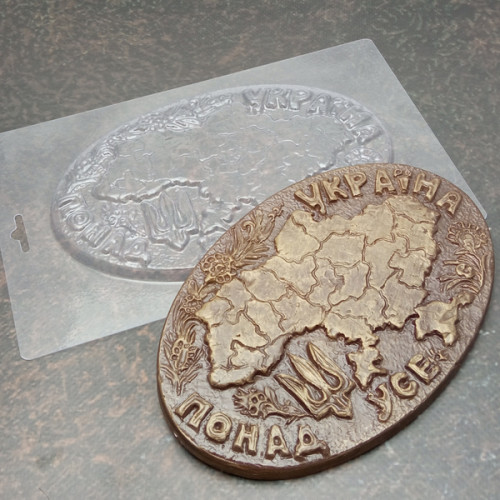 Мапа України. Форма пластикова для шоколаду C-0067, 1 шт.