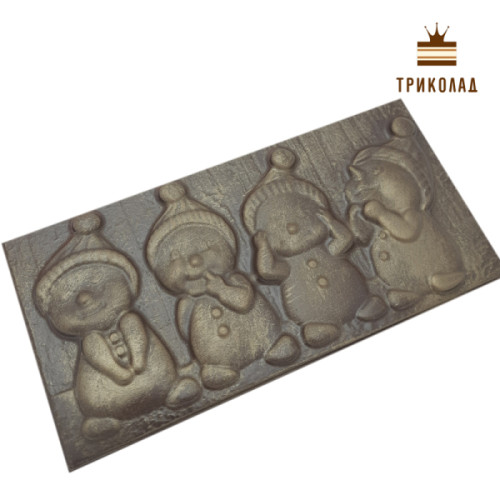 Сніговички B-0154. Форма пластикова для плитки шоколаду (mold), Україна, 1 шт.