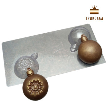Ялинкова іграшка куля-ретро B-0009. Форма пластикова для шоколаду (mold), Україна, 1 шт.