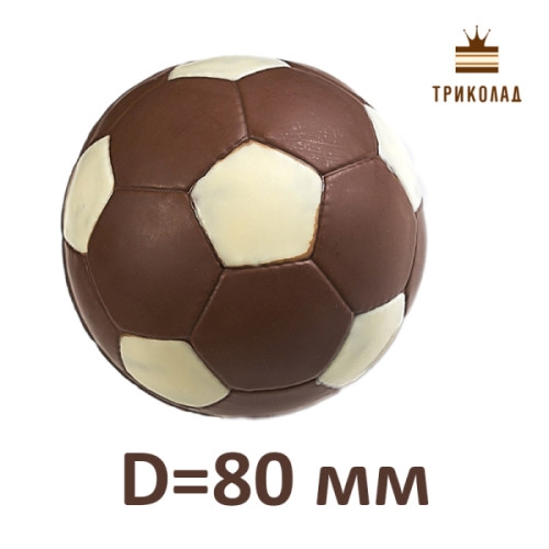 М'яч футбольний D=80 мм. Форма пластикова для шоколаду (3D mold), Україна, 1 шт.