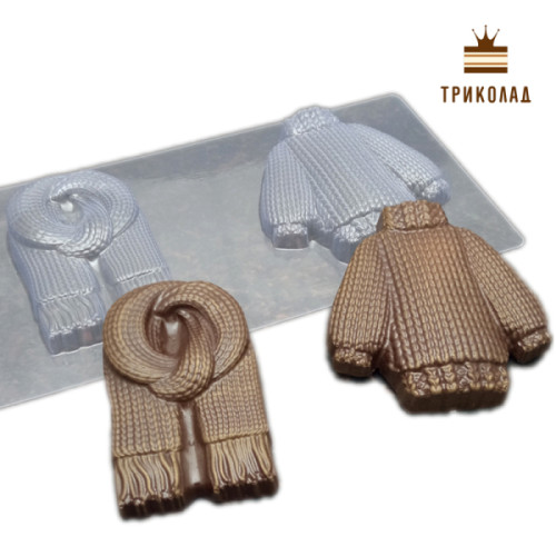 Шарф і светр B-0156. Форма пластикова для шоколаду (mold), Україна, 1 шт.