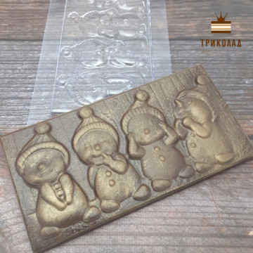 Сніговички B-0154. Форма пластикова для плитки шоколаду (mold), Україна, 1 шт.