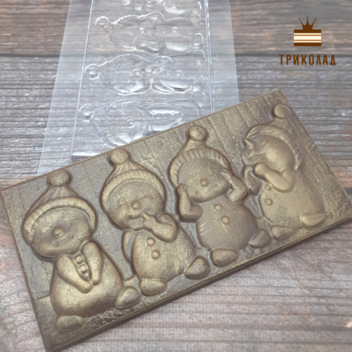 Сніговички B-0154. Форма пластикова для плитки шоколаду (mold), Україна, 1 шт. Сніговички B-0154. Форма пластикова для плитки шоколаду (mold), Україна, 1 шт.