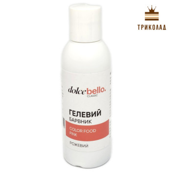 Рожевий харчовий гелевий барвник Dolce Bello Classic Польща 140 мл