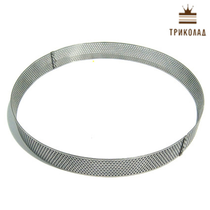 Форма кругла перфорована 16*2,5 см, 1 шт.