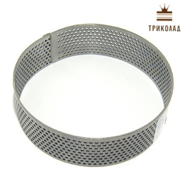 Форма кругла перфорована 8*2,5 см, 1 шт.