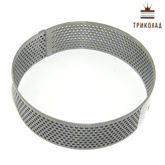 Форма кругла перфорована 8*2 см, 1 шт.