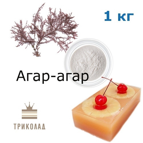 Агар-агар 1200, Rokogel (RGM), Іспанія, 1 кг