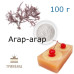 Агар-агар, 1200 Rokogel (RGM), Іспанія, 100 г