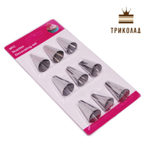 Набір насадок 9 шт Nuzzles Decorating set