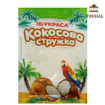 Кокосова стружка біла ТМ 