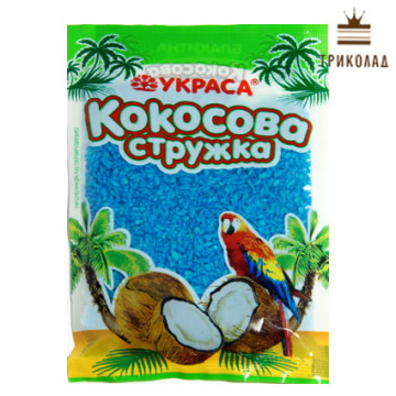 Кокосова стружка блакитна ТМ 