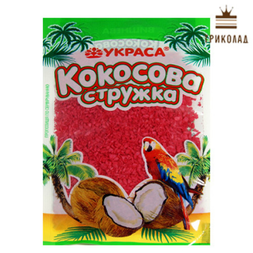 Кокосова стружка вишнева ТМ 