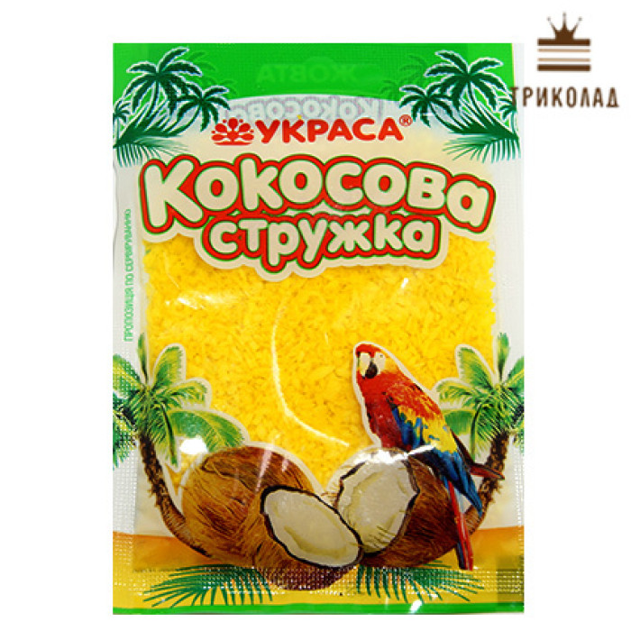 Кокосова стружка жовта ТМ Кокосова стружка жовта ТМ