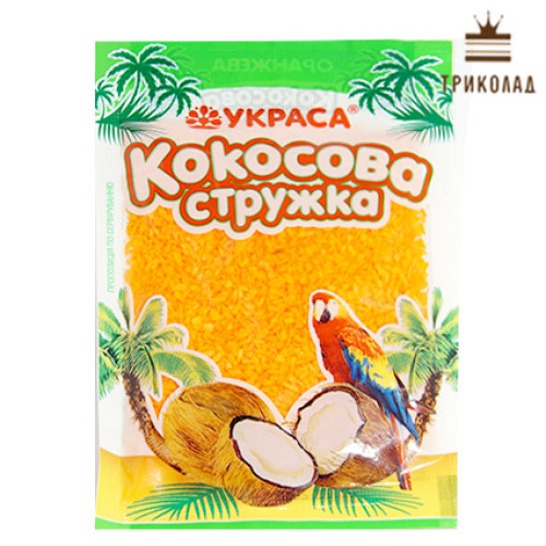 Кокосова стружка помаранчева ТМ 