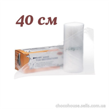 Мішок кондитерський, 40 см, Martellato, Італія, 1 шт.