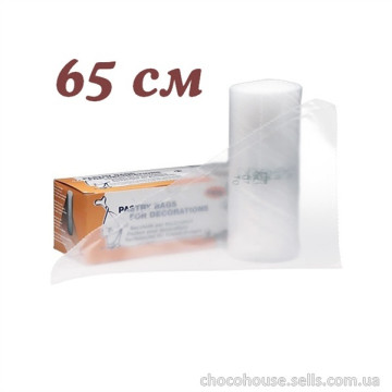 Мішок кондитерський, 65 см, Martellato, Італія, 1 шт.