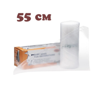 Мішок кондитерський, 55 см, Martellato, Італія, 1 шт.