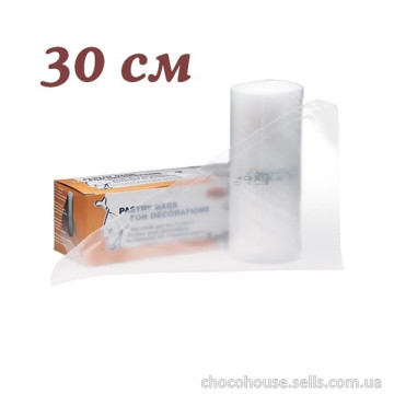 Мішок кондитерський, 30 см, Martellato, Італія, 1 шт.