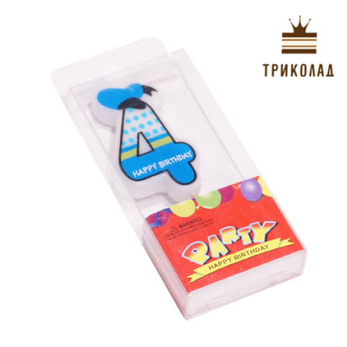 Свічка цифра 