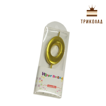 Свічка цифра 