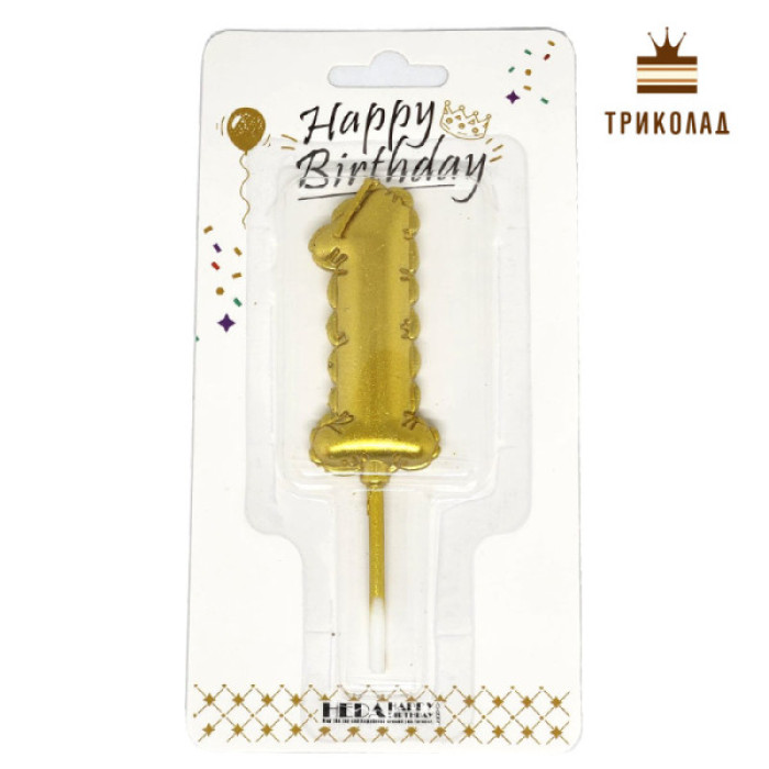 Свічка на торт цифра 1 (один) золота H = 6 см Свічка на торт цифра 1 (один) золота H = 6 см