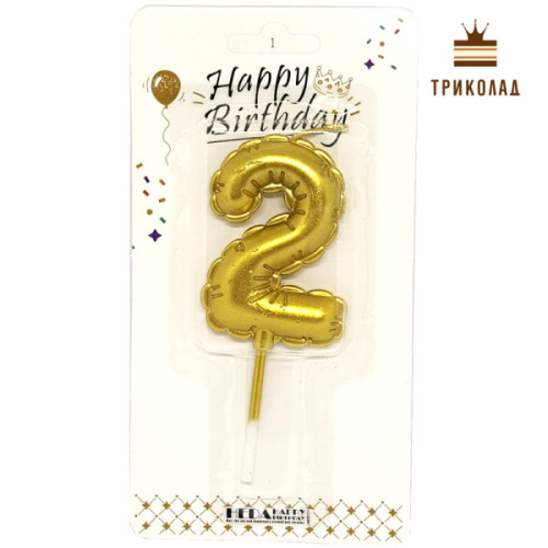 Свічка на торт цифра 2 (два) золота H = 6 см