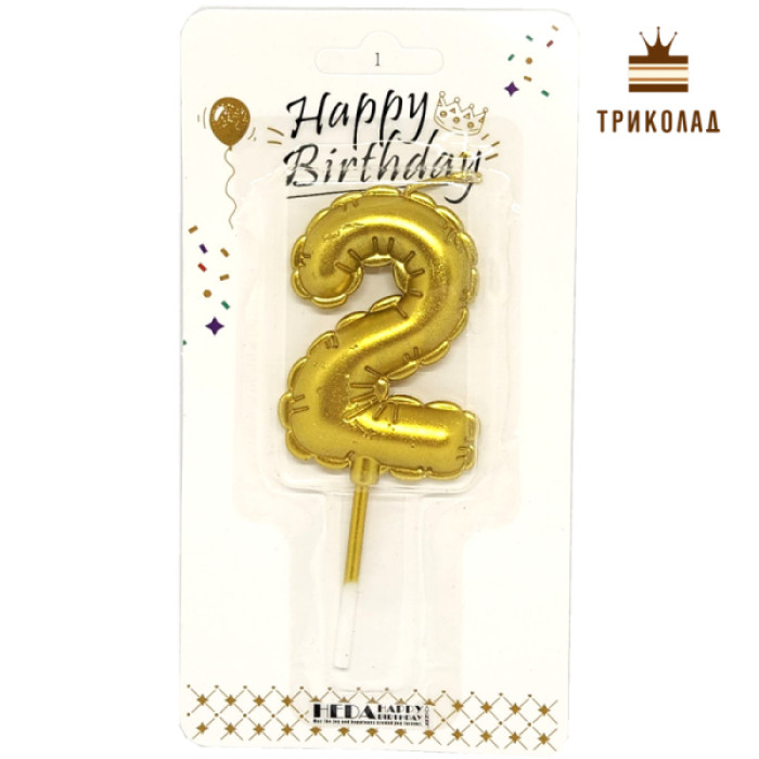 Свічка на торт цифра 2 (два) золота H = 6 см Свічка на торт цифра 2 (два) золота H = 6 см