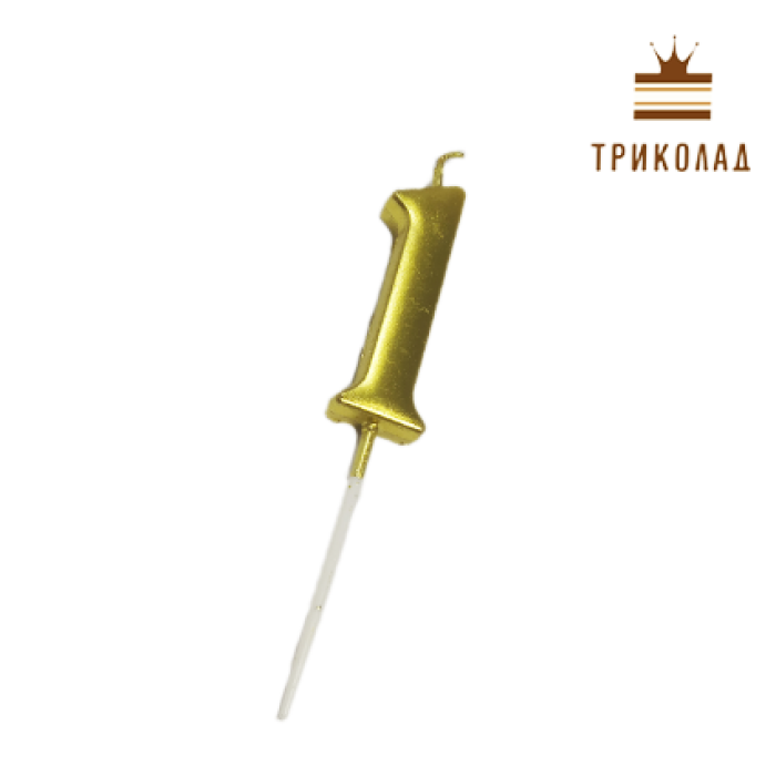 Свічка цифра Свічка цифра