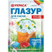 Глазур для паски голубий, 