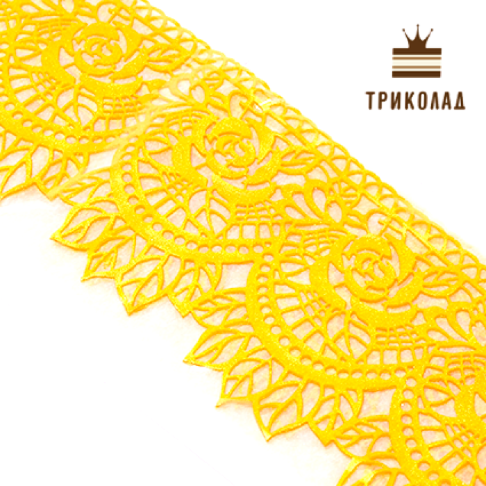 Мереживо з гнучкого айсінгу №06 (390 * 80 мм) золото, ТМ 