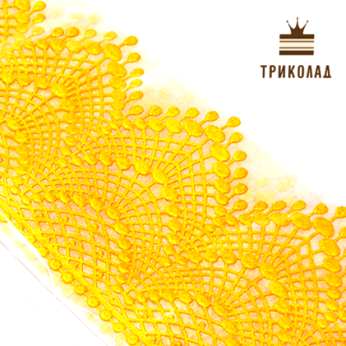 Мереживо з гнучкого айсінгу №01 (400 * 100 мм) золото, ТМ 