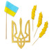 Набір кондитерський 
