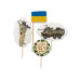 Набір кондитерський 