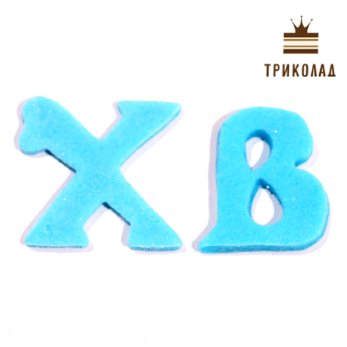 Кондитерська прикраса Кондитерська прикраса