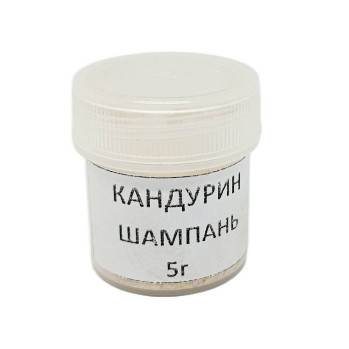 Кандурин Шампань 5 г GN Кандурин Шампань 5 г GN