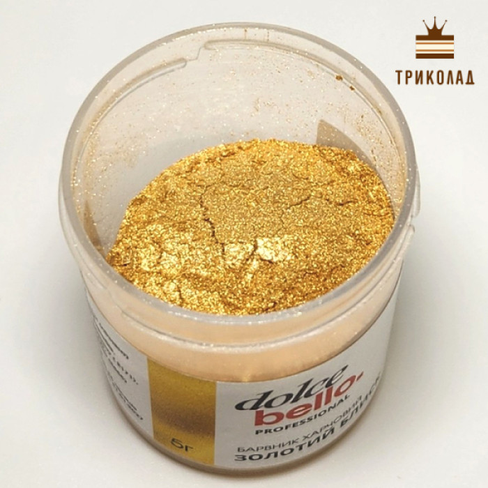 Золотий блиск. Барвник харчовий Dolce Bello Professional 5 г Золотий блиск. Барвник харчовий Dolce Bello Professional 5 г