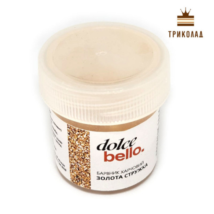 Золота стружка. Барвник харчовий Dolce Bello 5 г Золота стружка. Барвник харчовий Dolce Bello 5 г